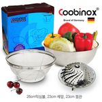 Coobinox® Stainless Steel Mixing Bowl, Mesh Strainer & Steamer Rack 3-Piece Set (CO-1119)